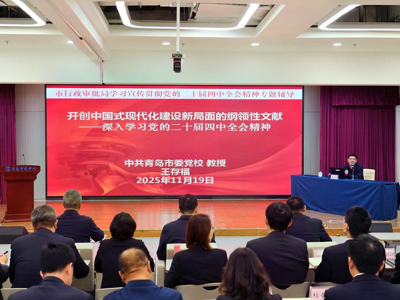 赌球平台推荐