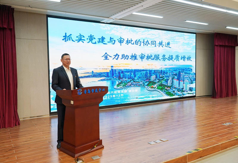赌球平台推荐