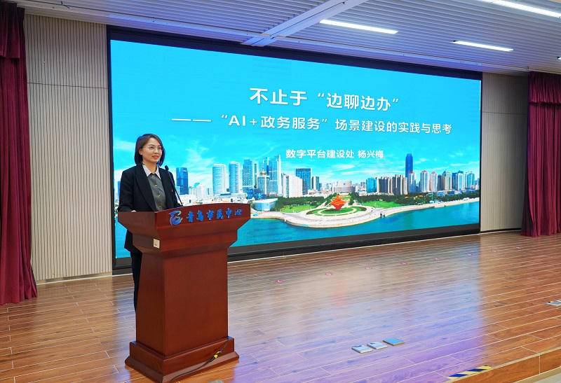 赌球平台推荐