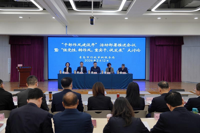 赌球平台推荐