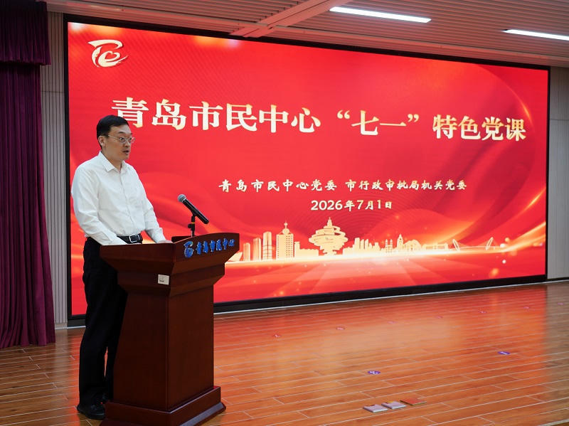 赌球平台推荐