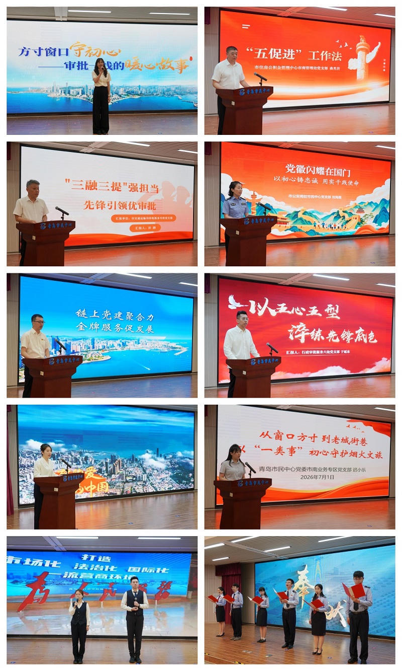 赌球平台推荐