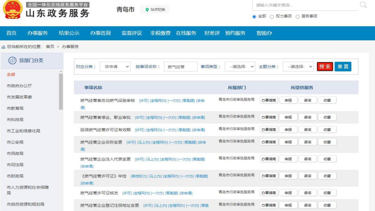 赌球平台推荐