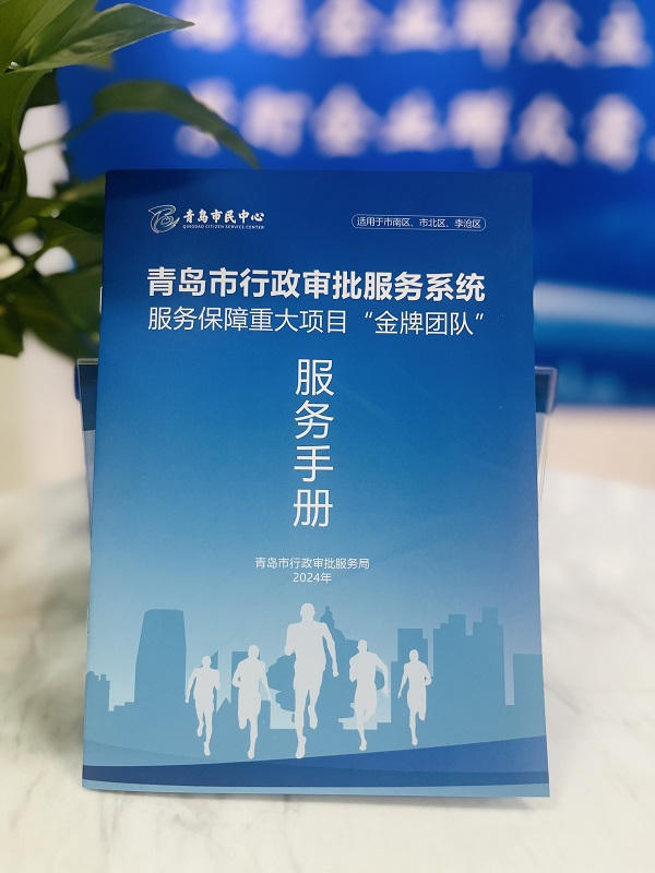 赌球平台推荐