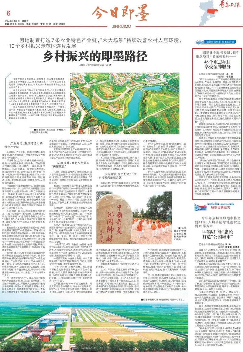 赌球平台推荐