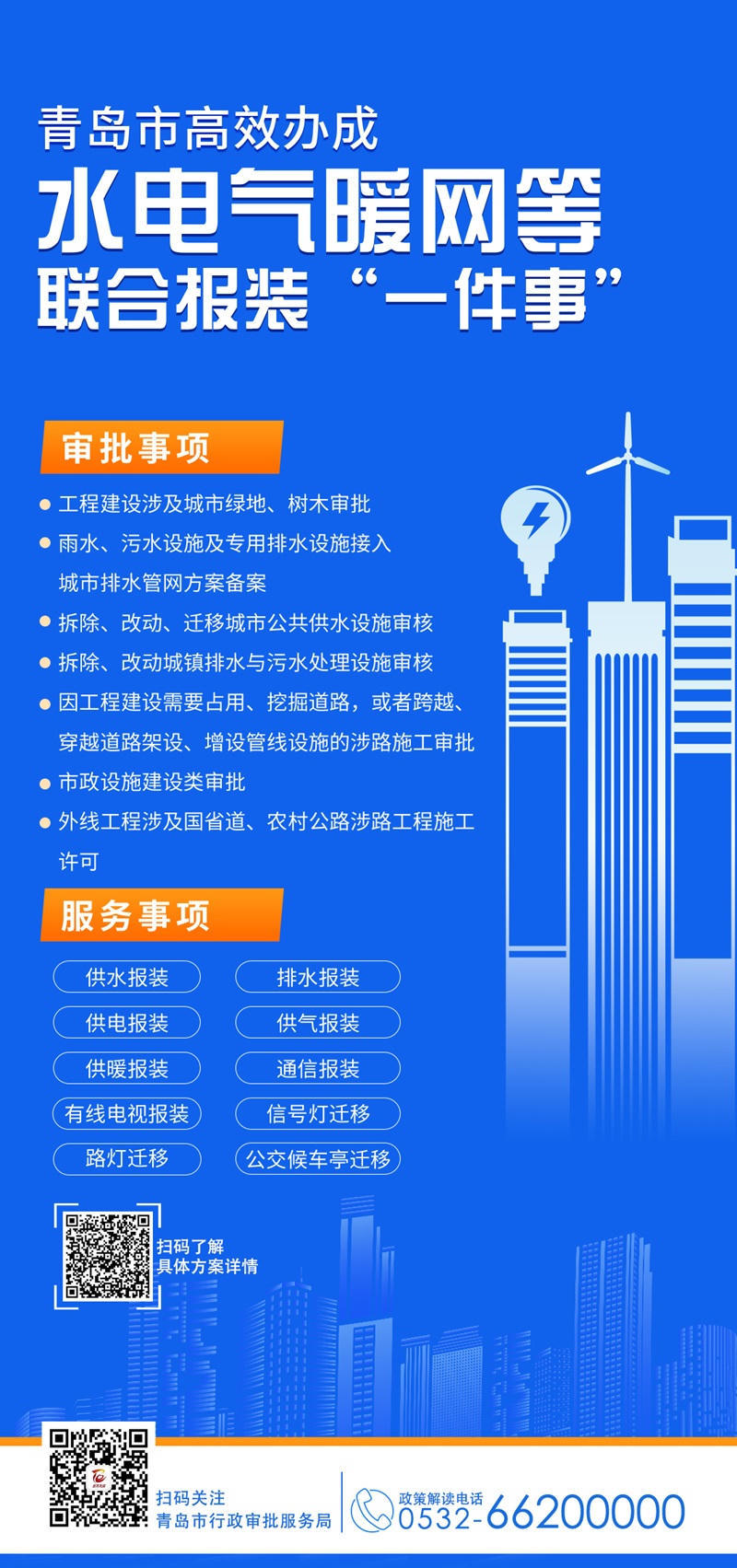 赌球平台推荐