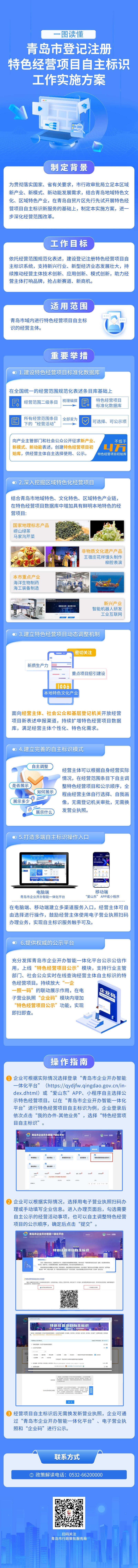 赌球平台推荐
