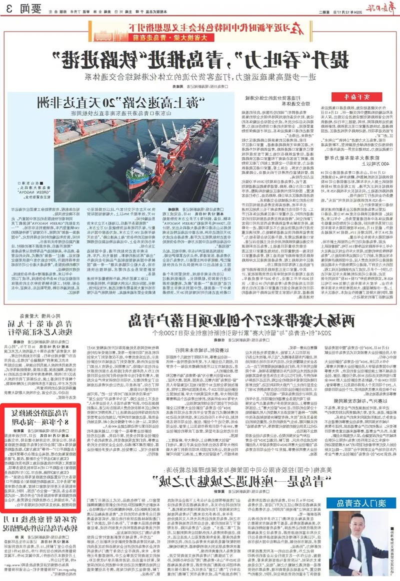 赌球平台推荐
