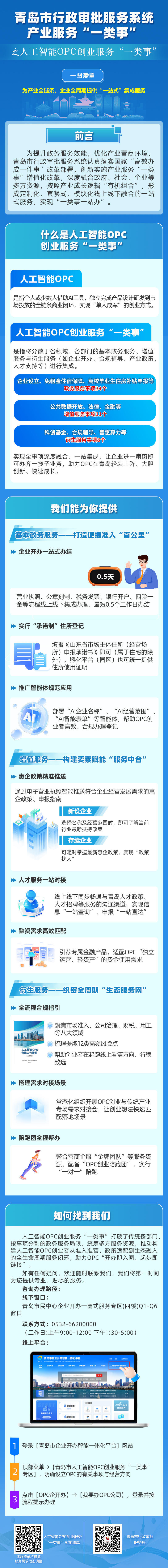 赌球平台推荐