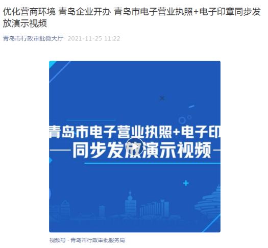 赌球平台推荐