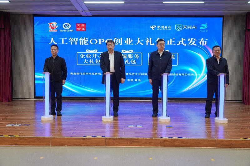 赌球平台推荐
