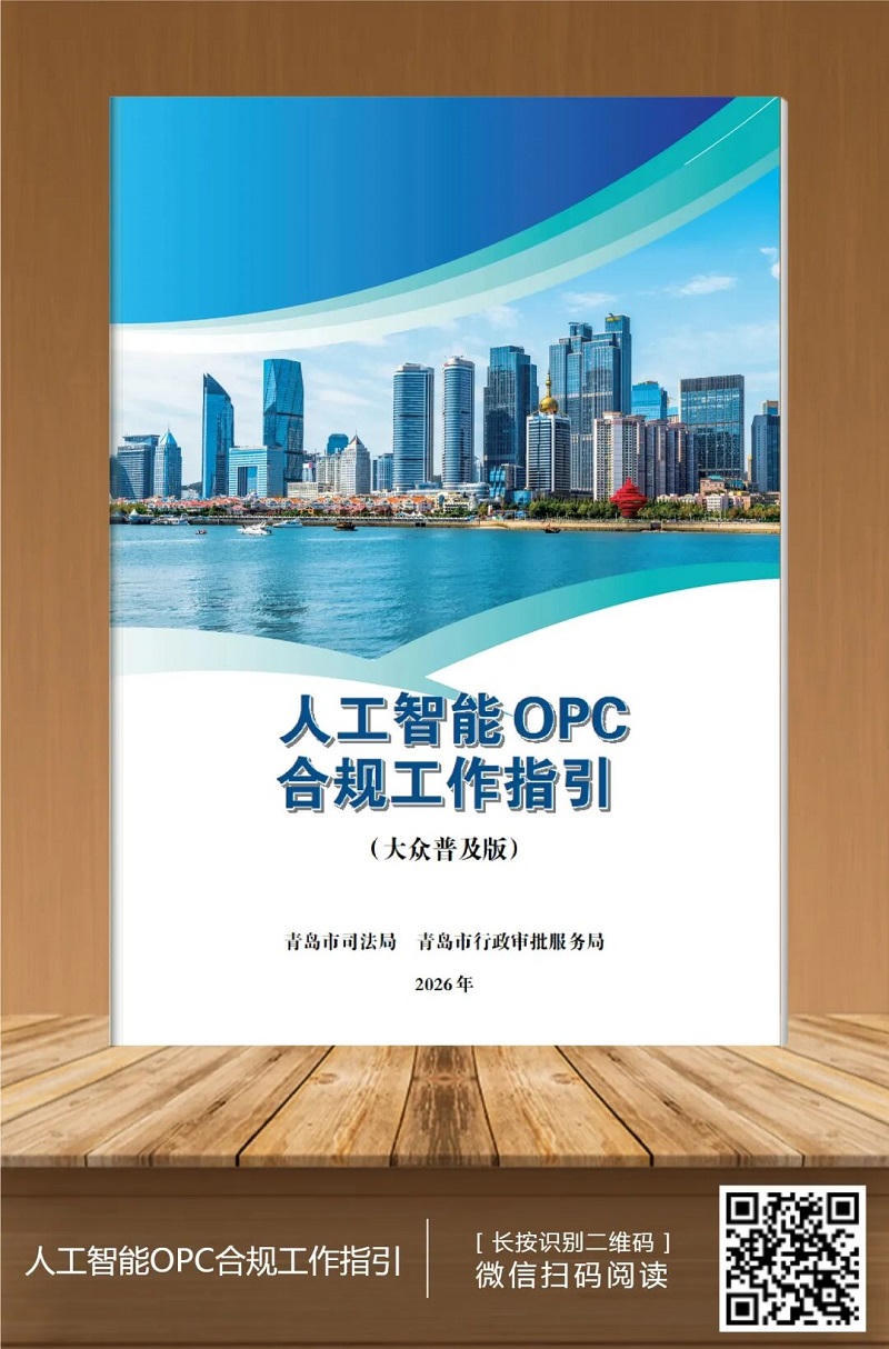 赌球平台推荐