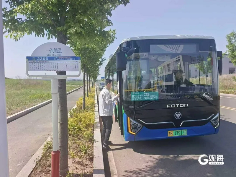 赌球平台推荐