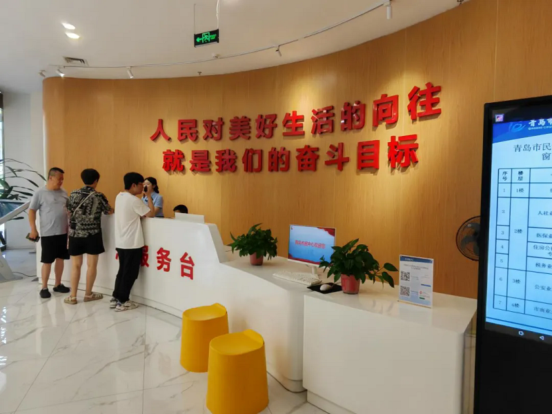 赌球平台推荐