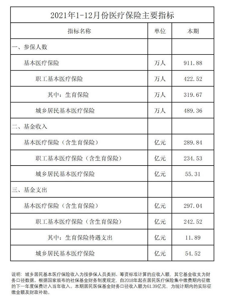 赌球平台推荐
