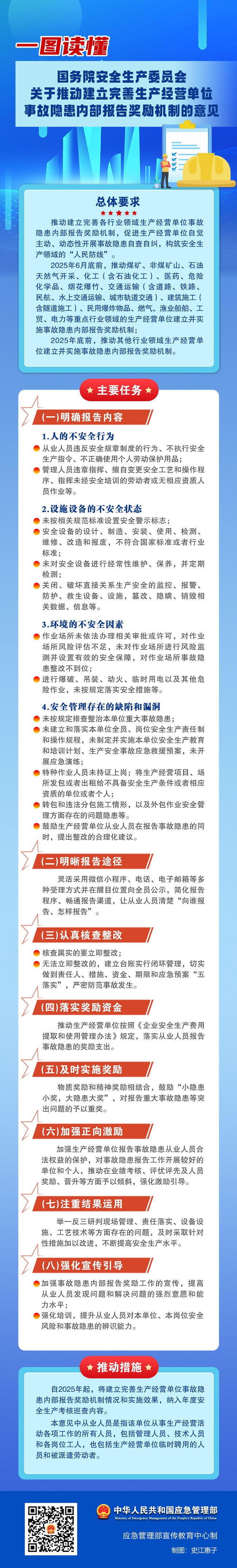 赌球平台推荐