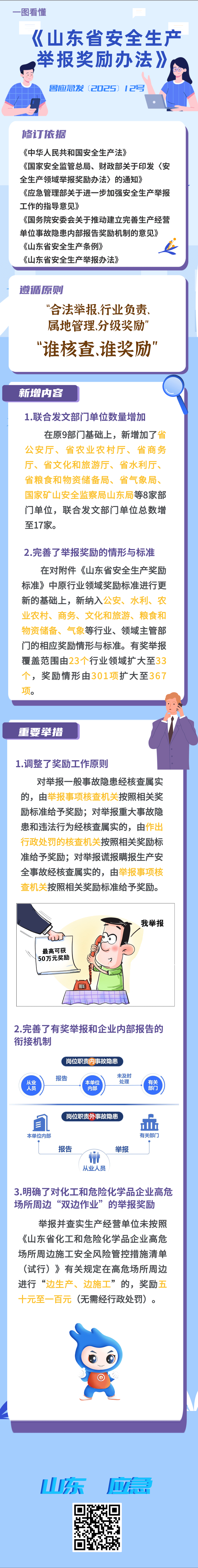赌球平台推荐