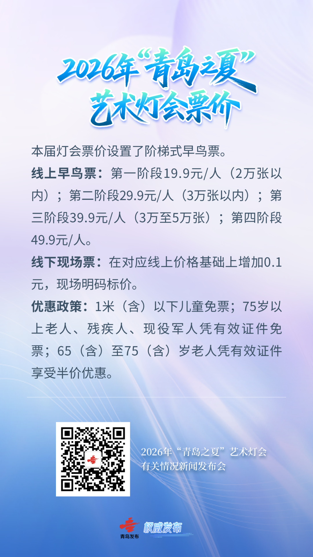 赌球平台推荐