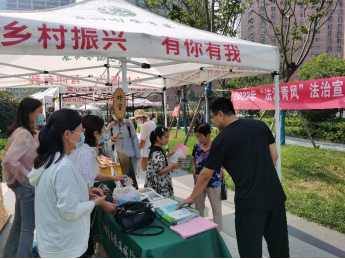 赌球平台推荐