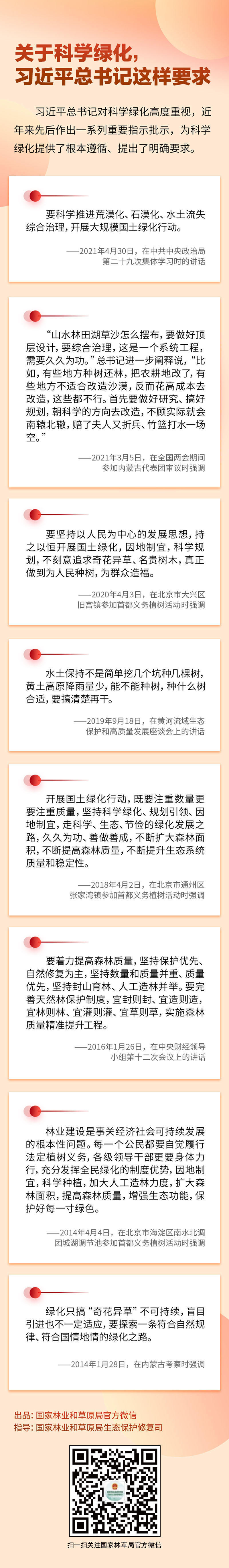 赌球平台推荐