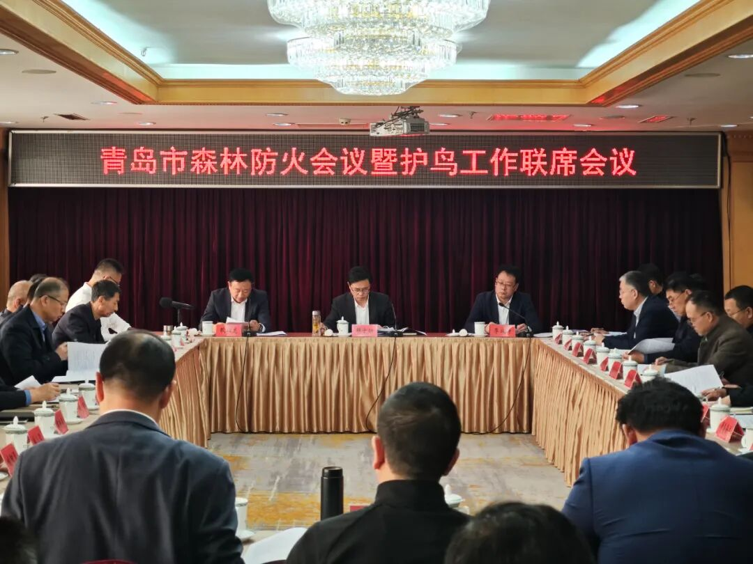 赌球平台推荐