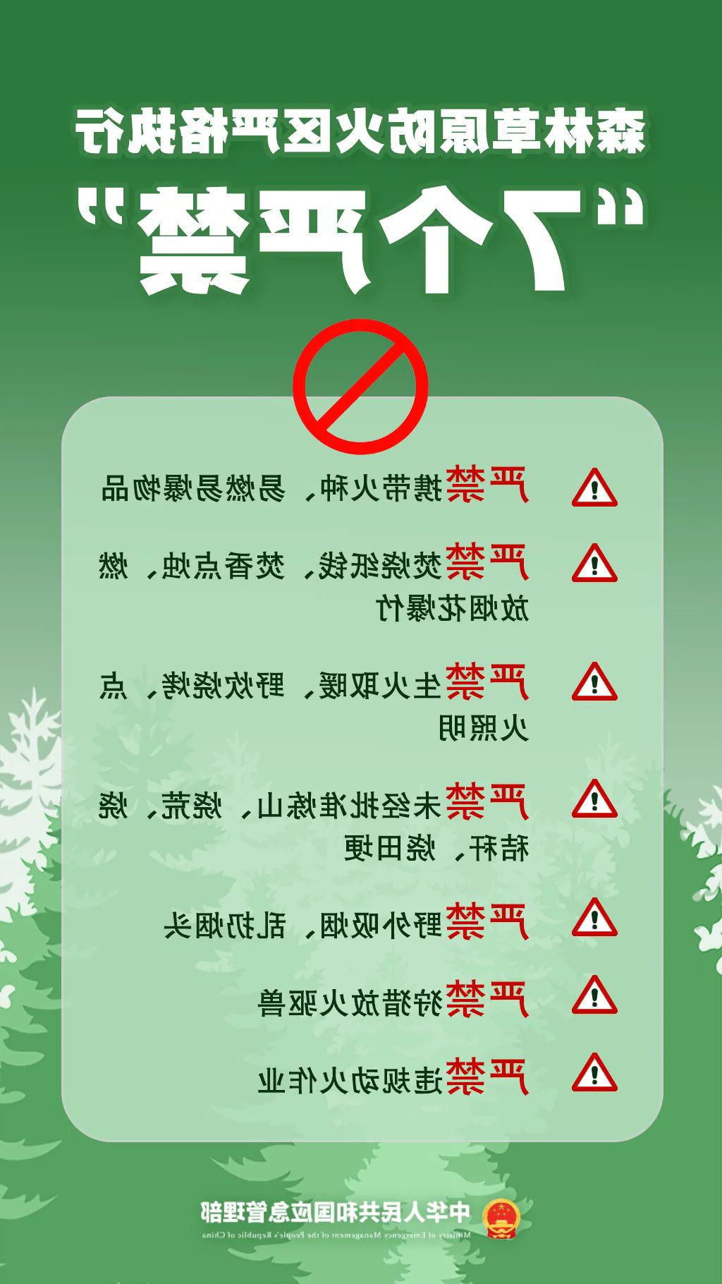 赌球平台推荐