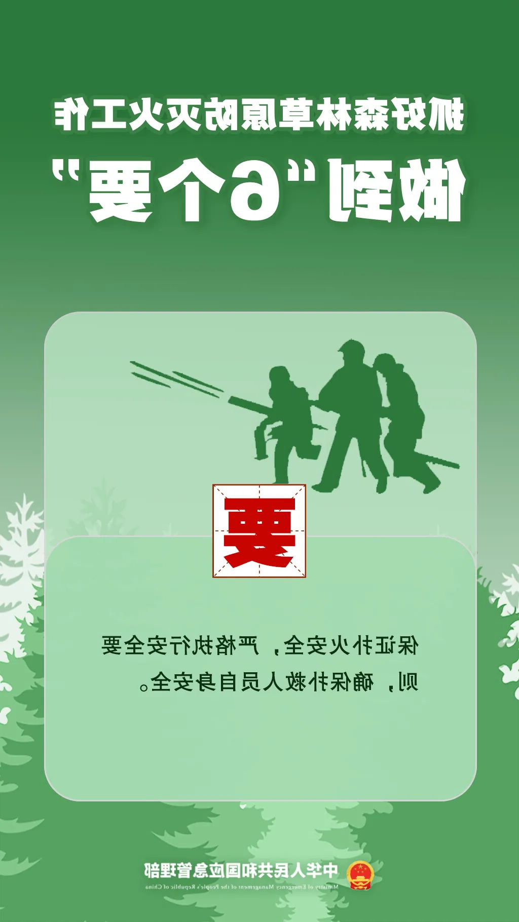 赌球平台推荐