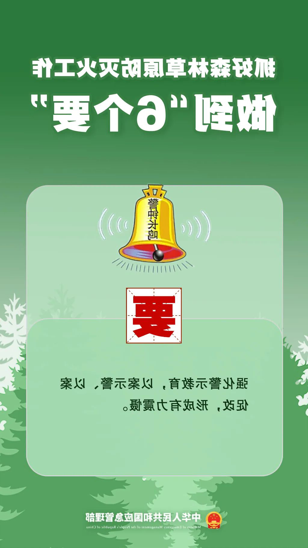 赌球平台推荐