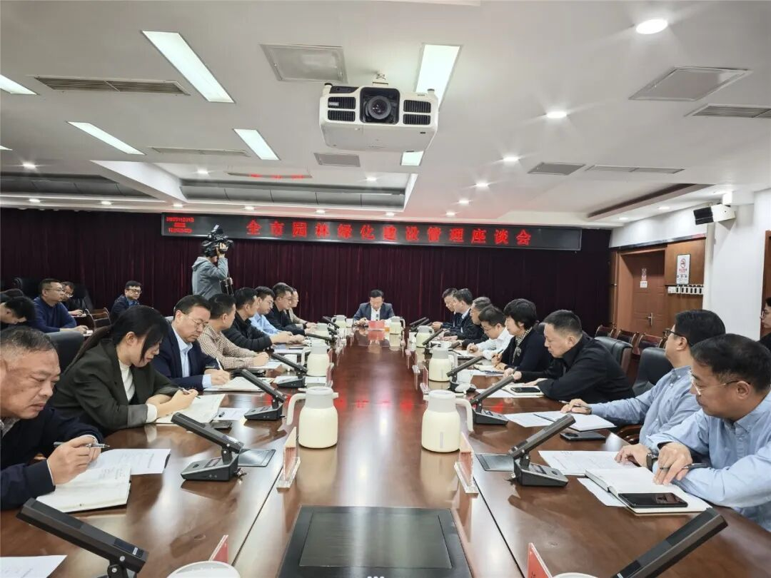 赌球平台推荐