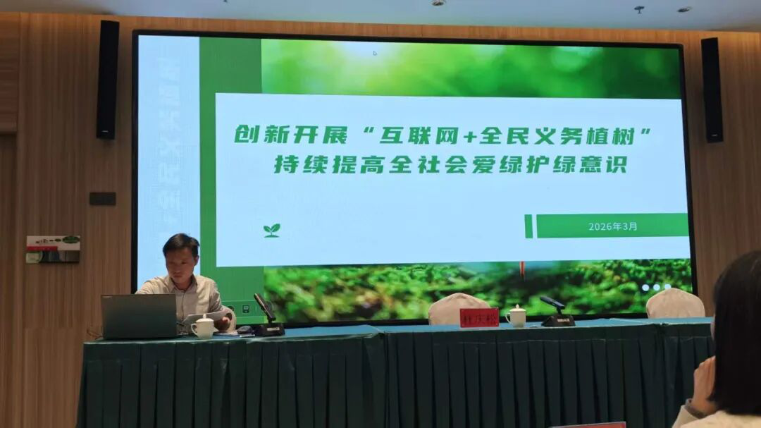赌球平台推荐