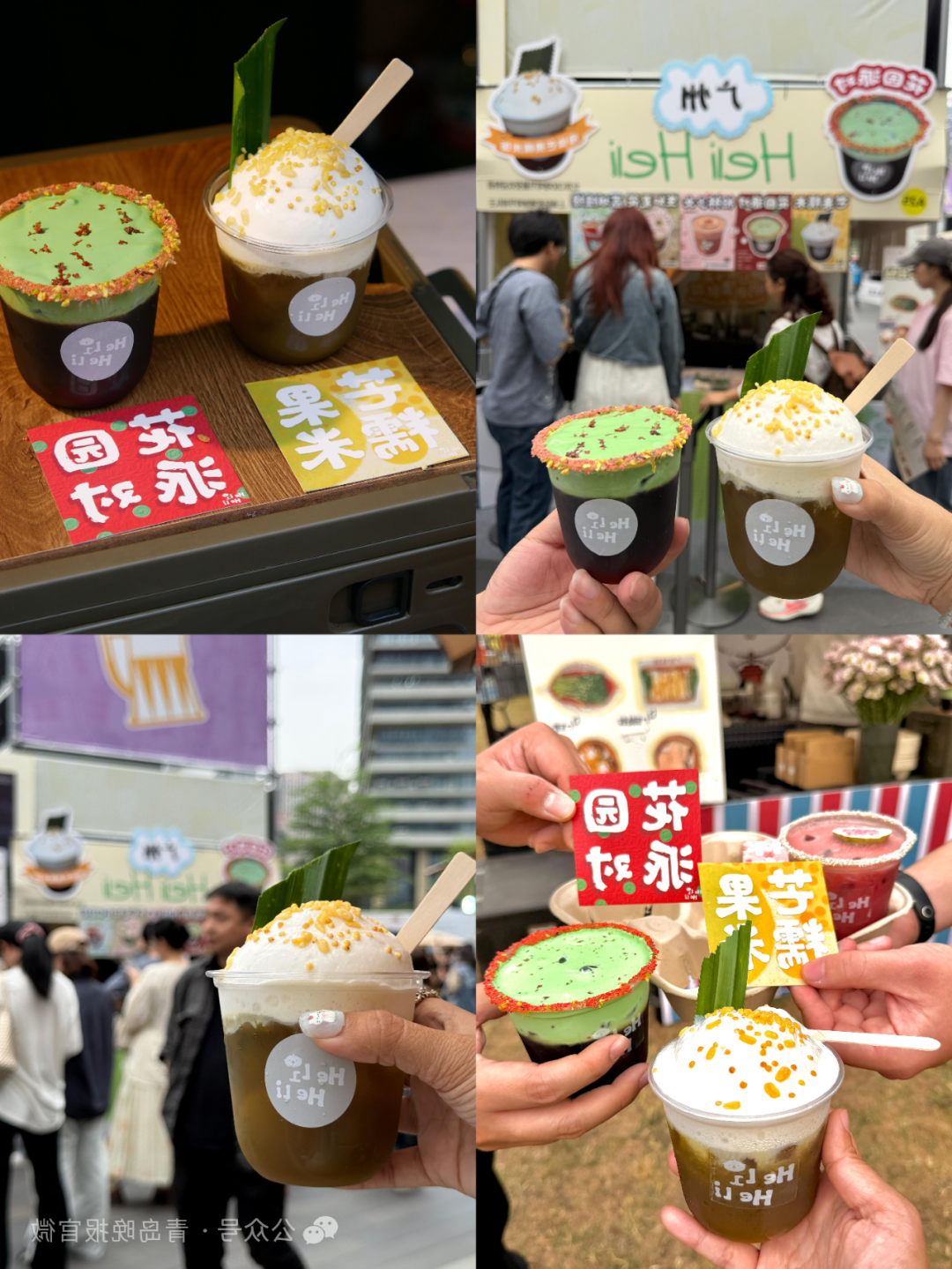 赌球平台推荐