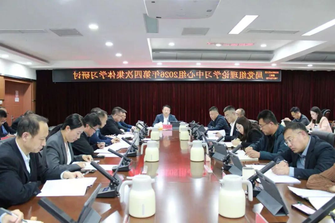 赌球平台推荐
