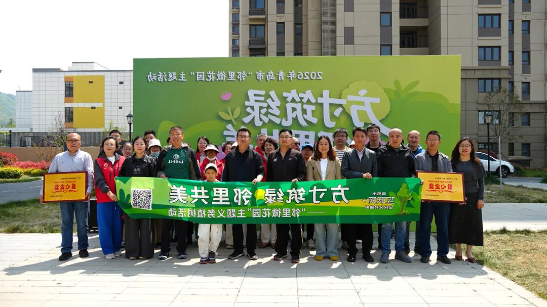 赌球平台推荐