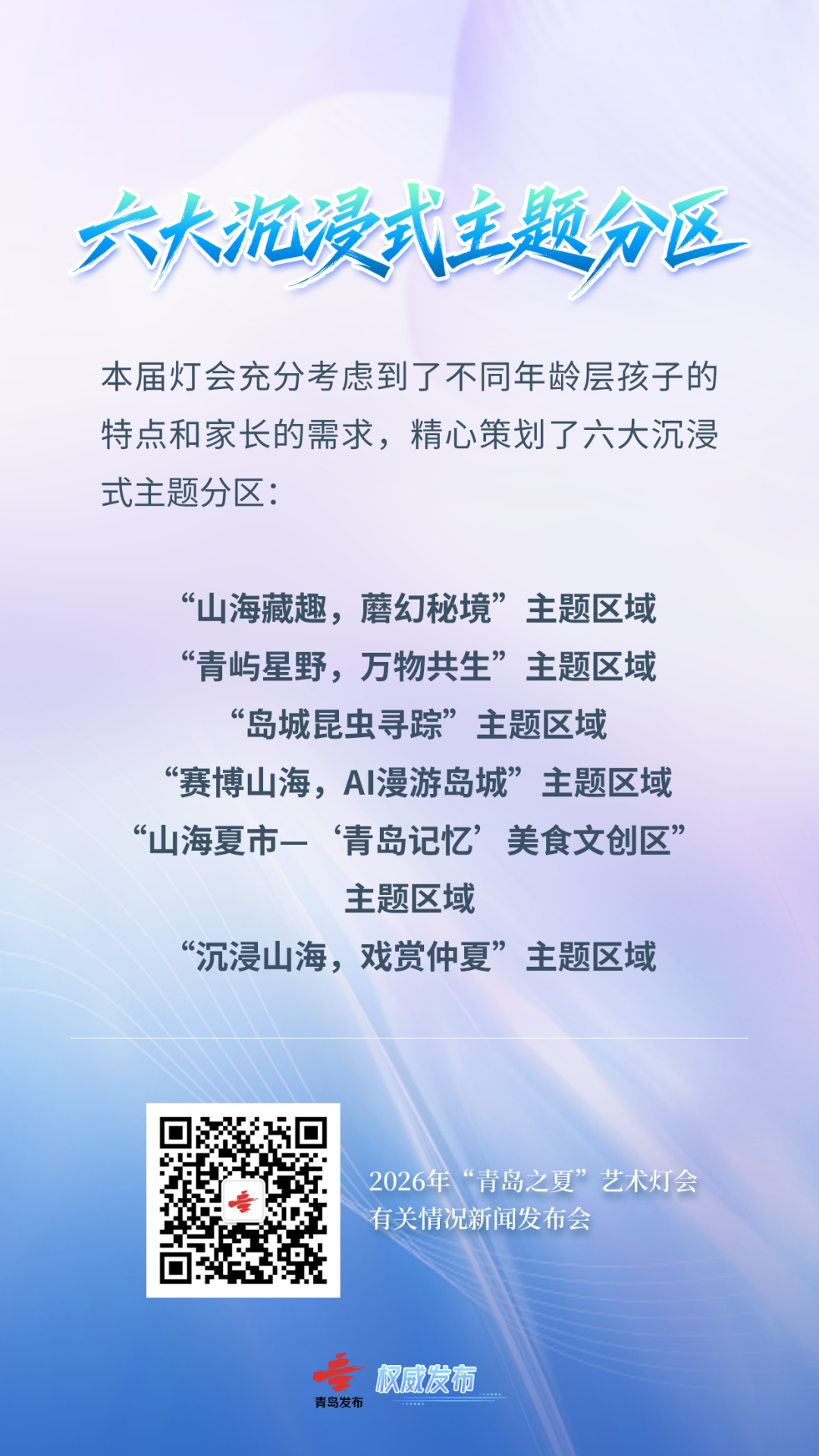 赌球平台推荐