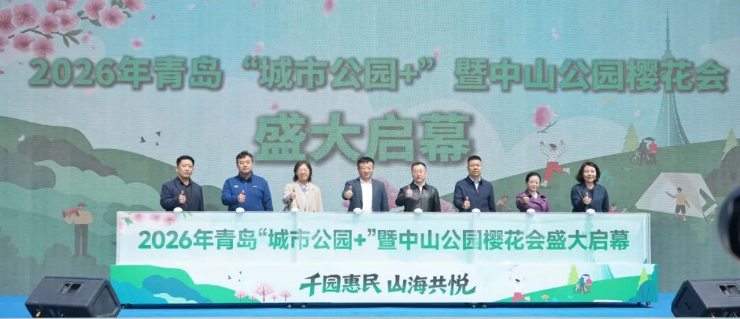 赌球平台推荐
