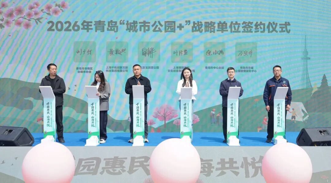 赌球平台推荐