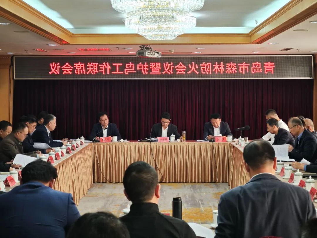 赌球平台推荐