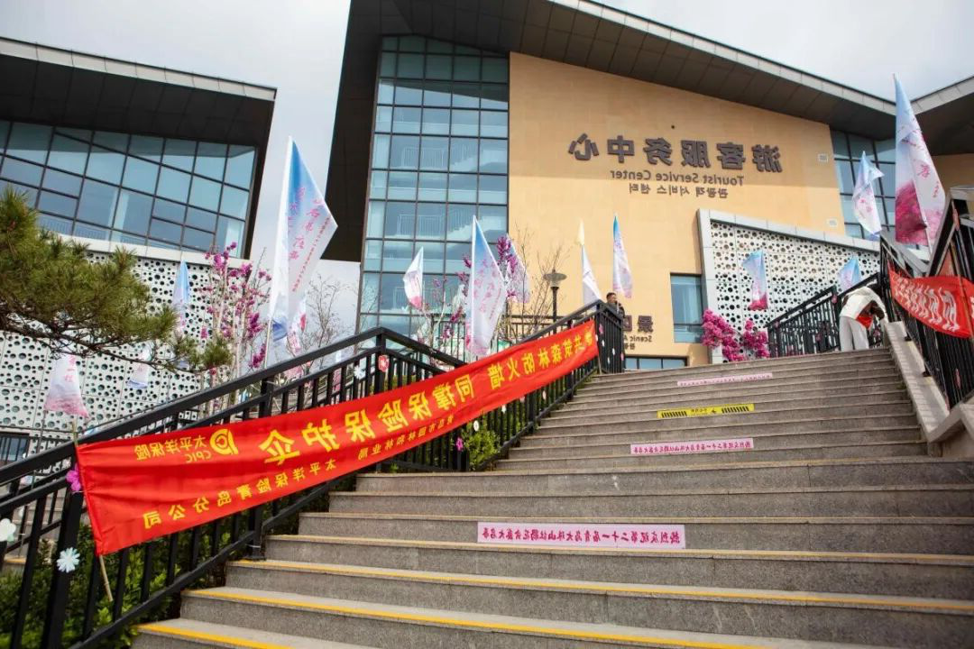 赌球平台推荐