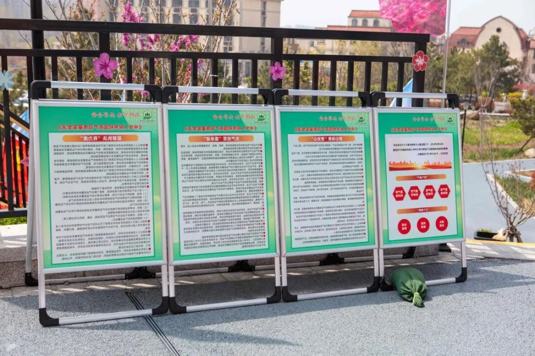 赌球平台推荐