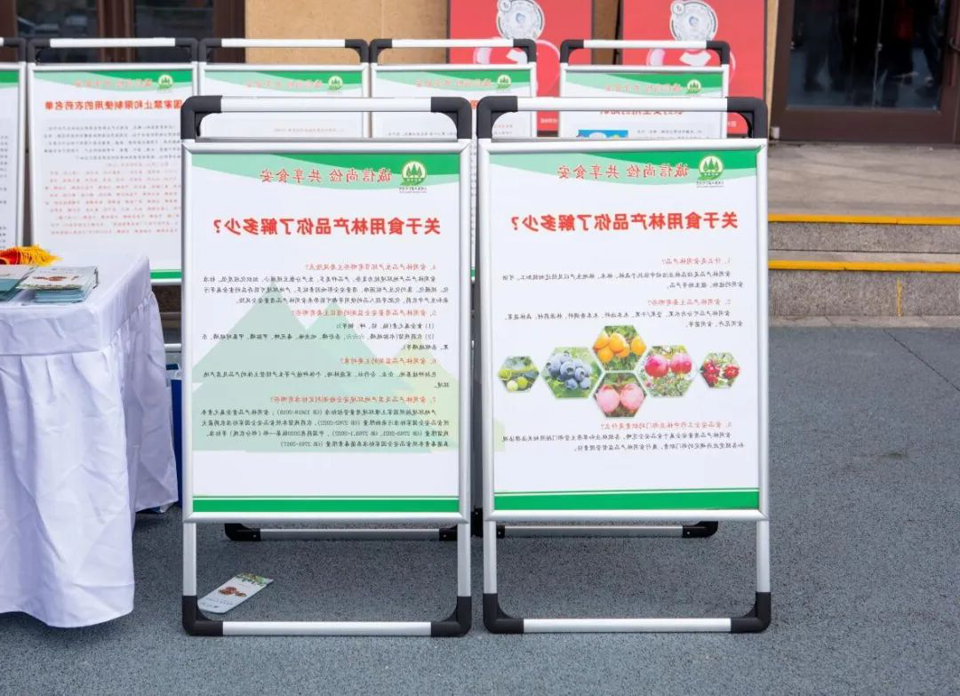 赌球平台推荐