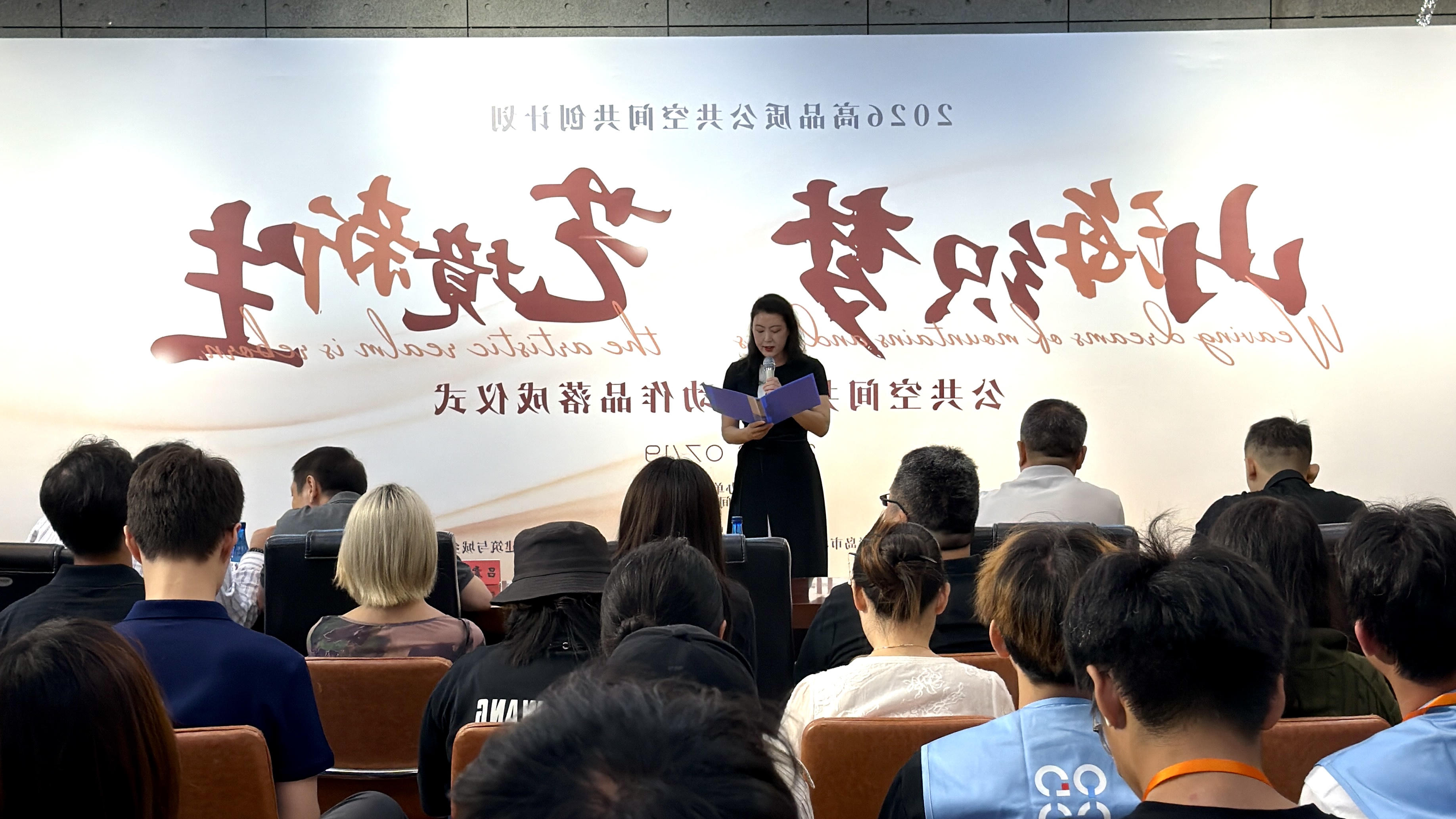 赌球平台推荐