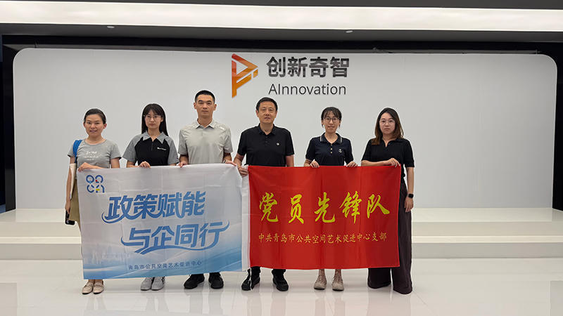 赌球平台推荐