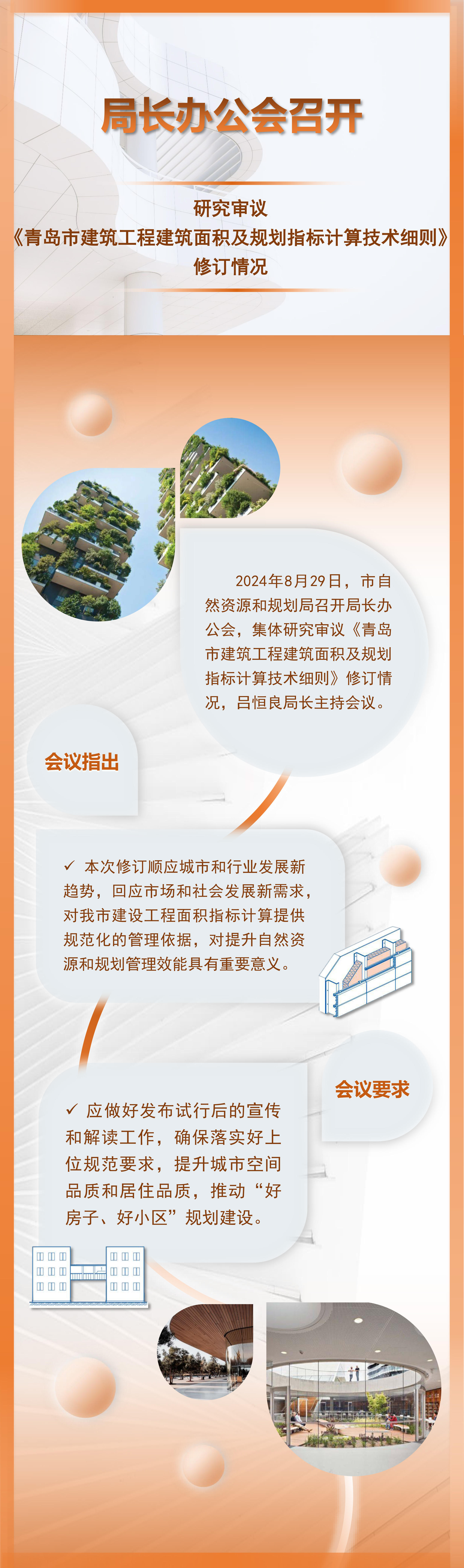 赌球平台推荐