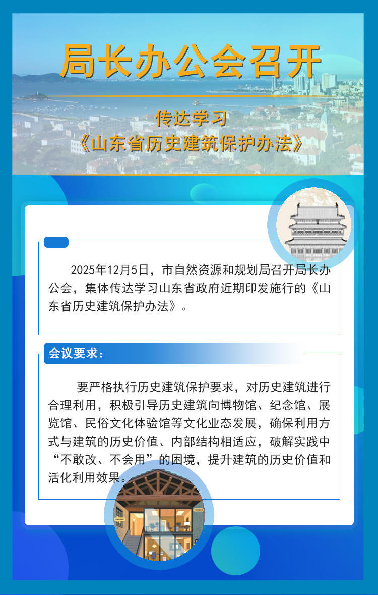 赌球平台推荐