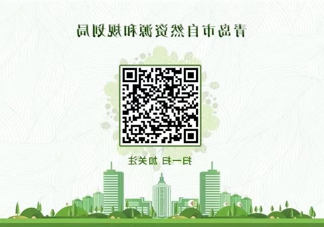赌球平台推荐