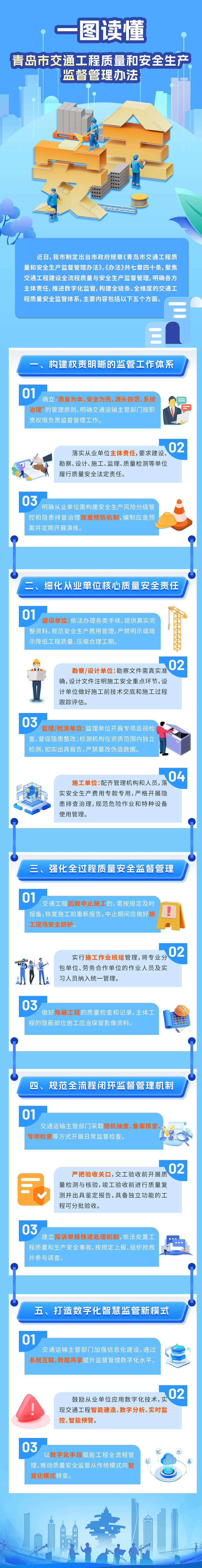 赌球平台推荐