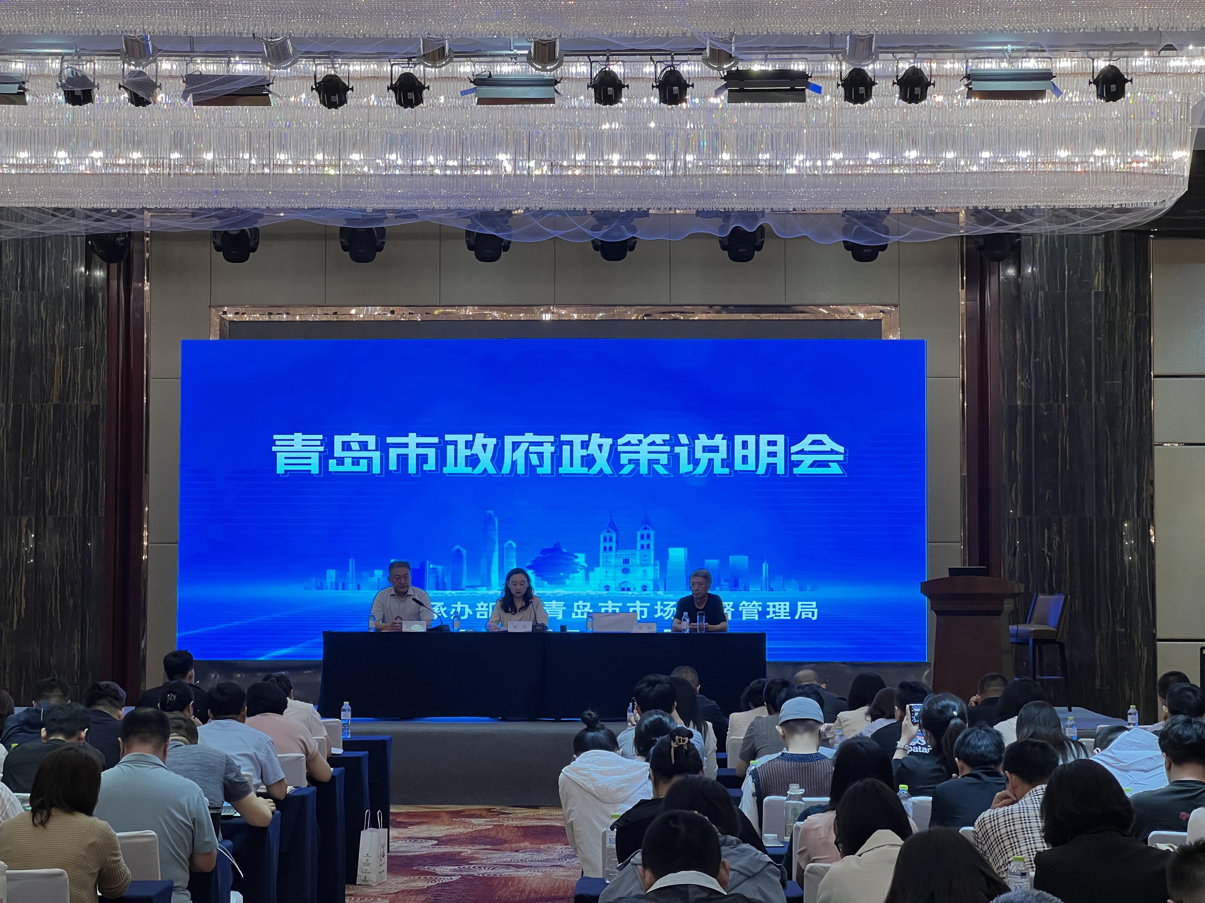 赌球平台推荐