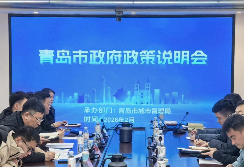 赌球平台推荐