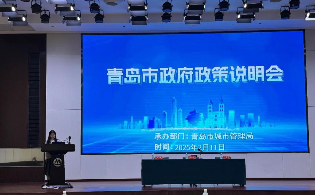 赌球平台推荐