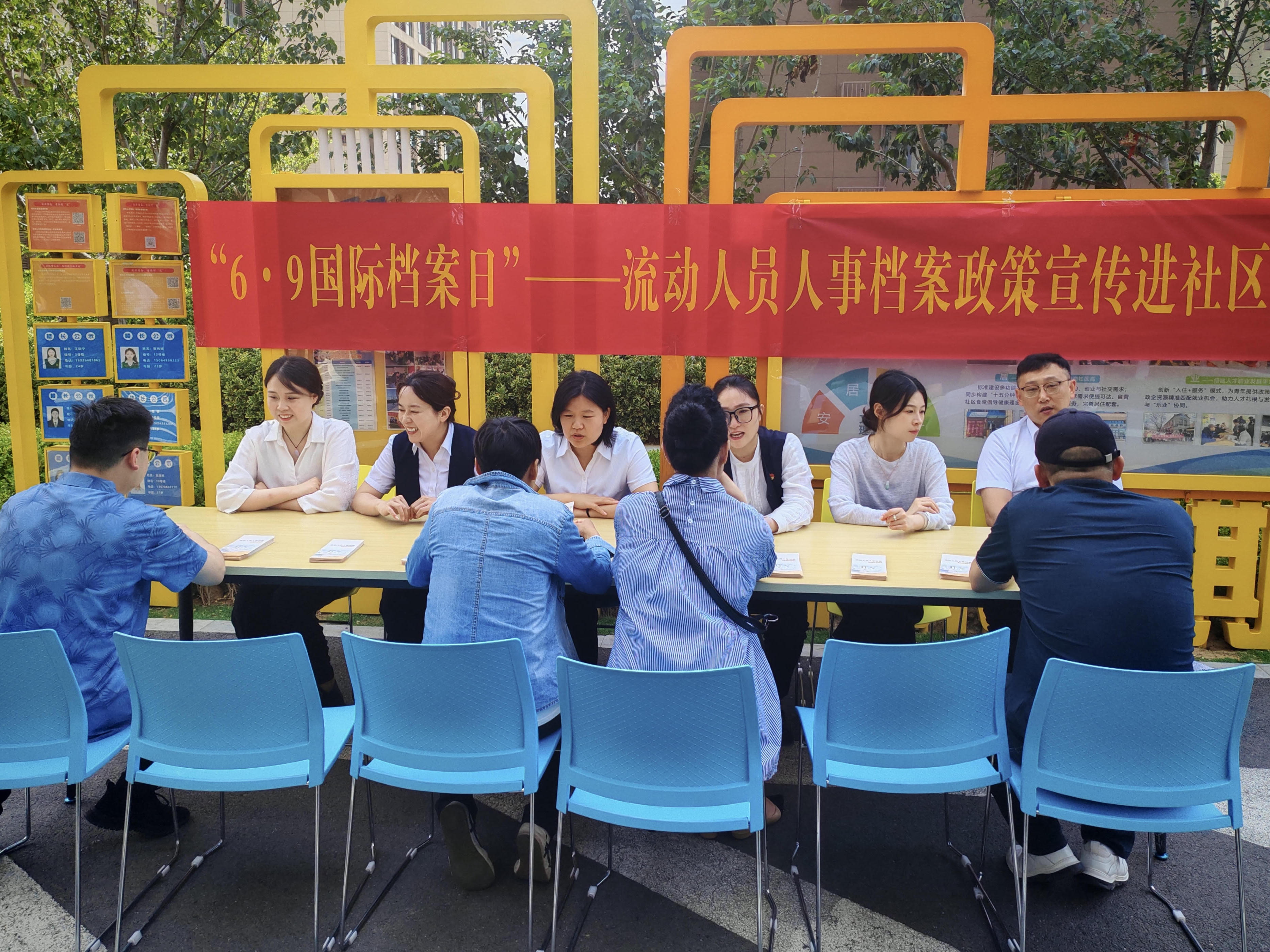赌球平台推荐